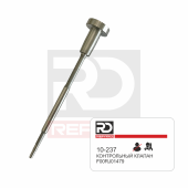 Клапан Repard 10-237