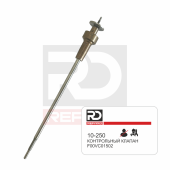 Клапан Repard 10-250